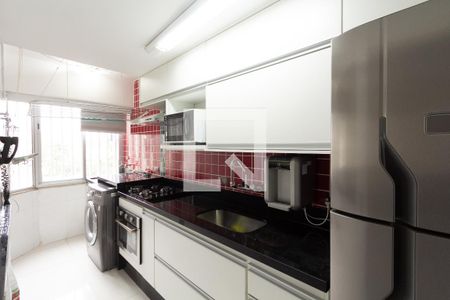 Apartamento à venda com 70m², 2 quartos e 1 vaga Apartamento à venda com 70m², 2 quartos e 1 vagaCozinha