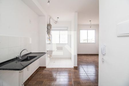 Apartamento para alugar com 47m², 2 quartos e 1 vaga Apartamento para alugar com 47m², 2 quartos e 1 vagaCozinha