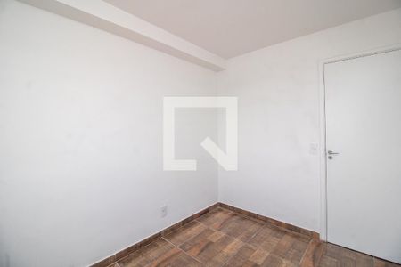 Apartamento para alugar com 47m², 2 quartos e 1 vaga Apartamento para alugar com 47m², 2 quartos e 1 vagaQuarto 2