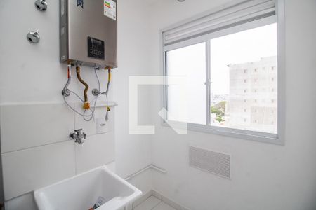 Apartamento para alugar com 47m², 2 quartos e 1 vaga Apartamento para alugar com 47m², 2 quartos e 1 vagaÁrea de Serviço