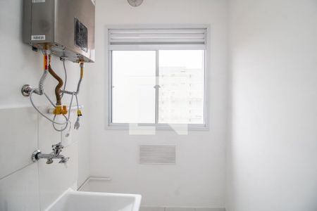 Apartamento para alugar com 47m², 2 quartos e 1 vaga Apartamento para alugar com 47m², 2 quartos e 1 vagaÁrea de Serviço