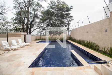 Apartamento para alugar com 47m², 2 quartos e 1 vaga Apartamento para alugar com 47m², 2 quartos e 1 vagaÁrea Comum
