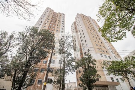 Apartamento para alugar com 47m², 2 quartos e 1 vaga Apartamento para alugar com 47m², 2 quartos e 1 vagaFachada