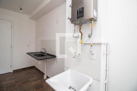 Apartamento para alugar com 47m², 2 quartos e 1 vaga Apartamento para alugar com 47m², 2 quartos e 1 vagaÁrea de Serviço