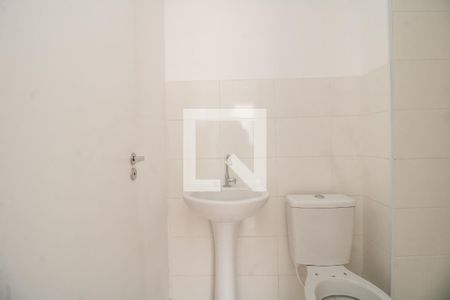 Apartamento para alugar com 47m², 2 quartos e 1 vaga Apartamento para alugar com 47m², 2 quartos e 1 vagaBanheiro