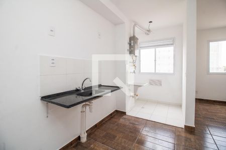 Apartamento para alugar com 47m², 2 quartos e 1 vaga Apartamento para alugar com 47m², 2 quartos e 1 vagaCozinha