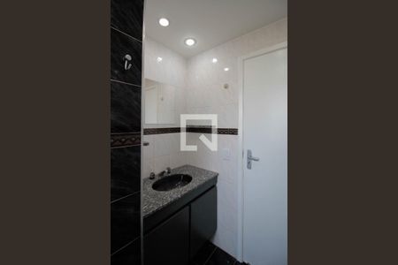 Apartamento à venda com 102m², 2 quartos e 1 vagaBanheiro