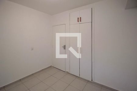 Apartamento à venda com 102m², 2 quartos e 1 vagaQuarto