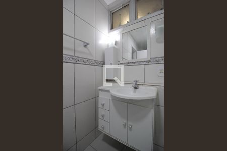 Apartamento à venda com 102m², 2 quartos e 1 vagaBanheiro da Suíte