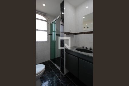 Apartamento à venda com 102m², 2 quartos e 1 vagaBanheiro