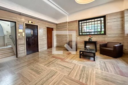 Apartamento para alugar com 112m², 2 quartos e sem vaga Apartamento para alugar com 112m², 2 quartos e sem vagaHall de entrada