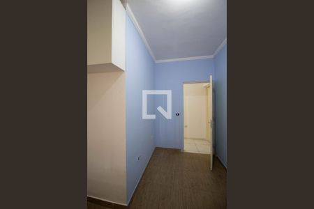 Apartamento à venda com 252m², 2 quartos e 2 vagasQuarto 2