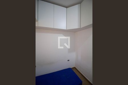 Apartamento à venda com 252m², 2 quartos e 2 vagasQuarto 2