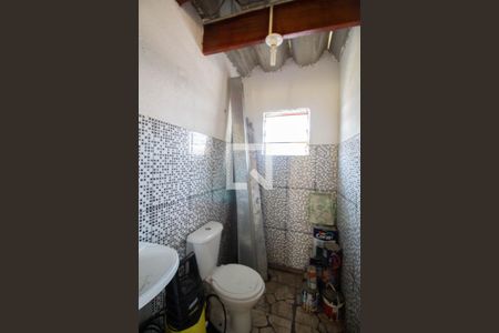 Apartamento à venda com 252m², 2 quartos e 2 vagasBanheiro de Serviço