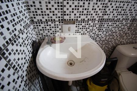 Apartamento à venda com 252m², 2 quartos e 2 vagasBanheiro de Serviço