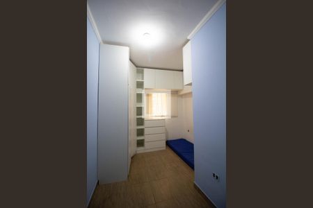 Apartamento à venda com 252m², 2 quartos e 2 vagasQuarto 2