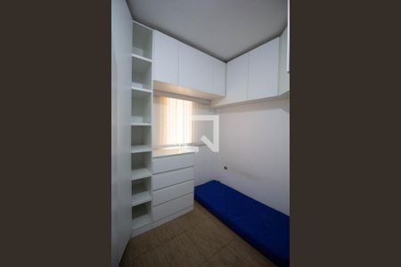 Apartamento à venda com 252m², 2 quartos e 2 vagasQuarto 2