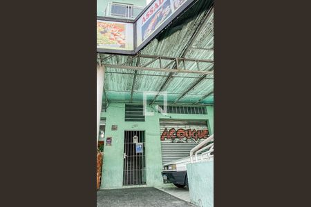 Apartamento à venda com 44m², 1 quarto e sem vaga Apartamento à venda com 44m², 1 quarto e sem vagaFachada