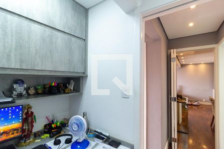 Apartamento à venda com 98m², 2 quartos e 1 vagaCorredor e escritório