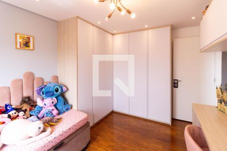 Apartamento à venda com 98m², 2 quartos e 1 vagaQuarto 2