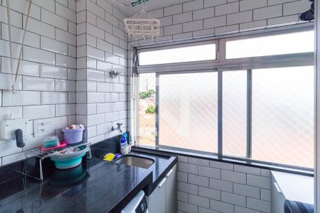 Apartamento à venda com 98m², 2 quartos e 1 vagaÁrea de serviço