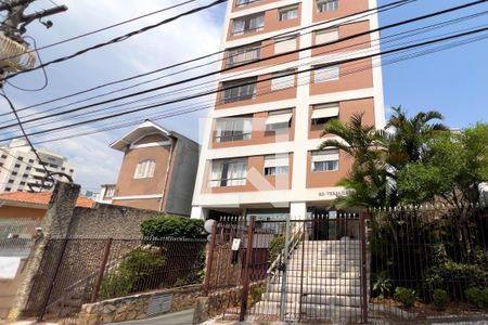 Apartamento à venda com 98m², 2 quartos e 1 vagaFachada
