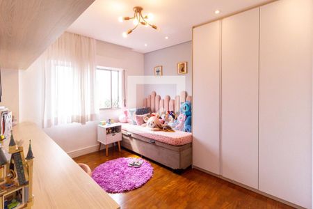 Apartamento à venda com 98m², 2 quartos e 1 vagaQuarto 2