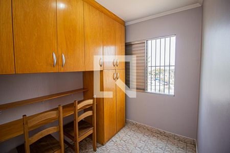 Quarto 1 de apartamento para alugar com 2 quartos, 47m² em Cidade Satélite Santa Bárbara, São Paulo