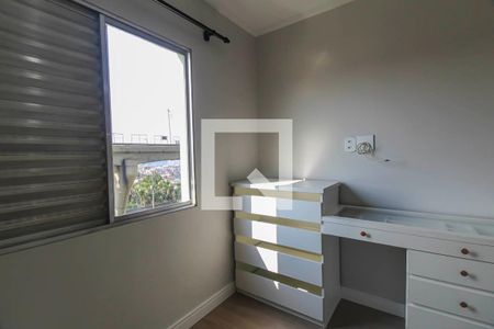 Quarto 1 de apartamento para alugar com 2 quartos, 47m² em Cidade Satélite Santa Bárbara, São Paulo