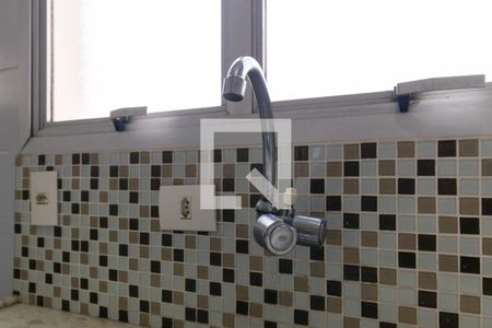 Apartamento à venda com 55m², 1 quarto e sem vaga Apartamento à venda com 55m², 1 quarto e sem vagaCozinha - Torneira