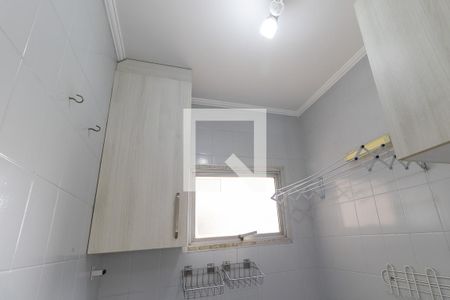 Apartamento à venda com 55m², 1 quarto e sem vaga Apartamento à venda com 55m², 1 quarto e sem vagaÁrea de serviço