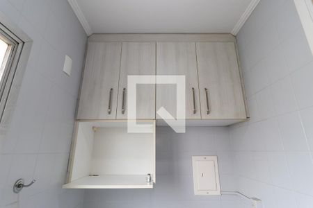 Apartamento à venda com 55m², 1 quarto e sem vaga Apartamento à venda com 55m², 1 quarto e sem vagaCozinha - Armários