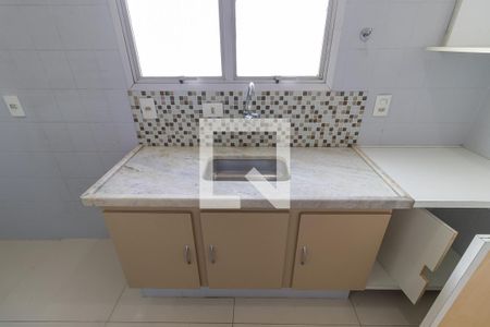 Apartamento à venda com 55m², 1 quarto e sem vaga Apartamento à venda com 55m², 1 quarto e sem vagaCozinha