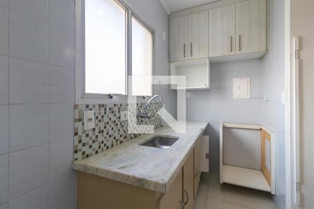 Apartamento à venda com 55m², 1 quarto e sem vaga Apartamento à venda com 55m², 1 quarto e sem vagaCozinha