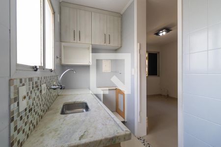 Apartamento à venda com 55m², 1 quarto e sem vaga Apartamento à venda com 55m², 1 quarto e sem vagaCozinha
