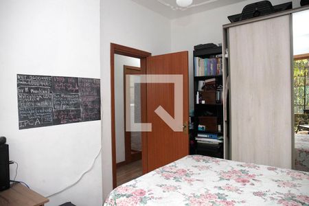 Apartamento à venda com 110m², 3 quartos e sem vagaQuarto 2