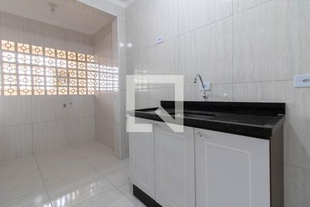 Apartamento para alugar com 65m², 2 quartos e 1 vaga Apartamento para alugar com 65m², 2 quartos e 1 vagaCozinha