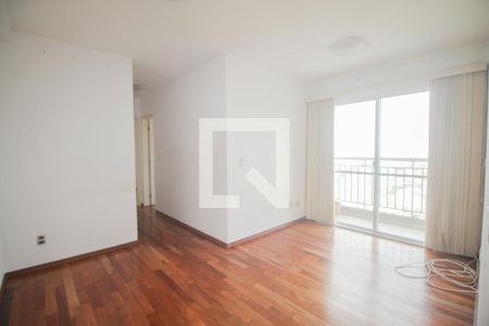 Apartamento para alugar com 49m², 2 quartos e 1 vagaSala