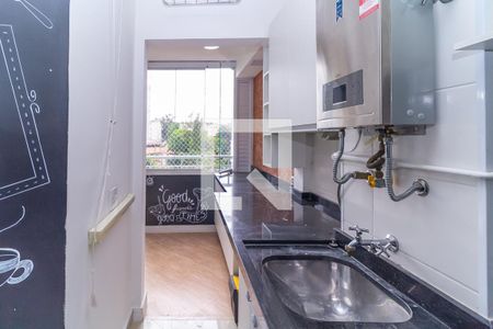 Área de Serviço de apartamento para alugar com 2 quartos, 65m² em Vila Prudente, São Paulo