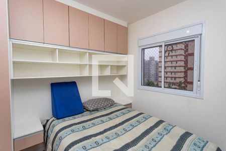 Quarto 1  de apartamento para alugar com 2 quartos, 50m² em Centro, Diadema