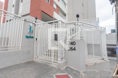 Fachada do condomínio de apartamento para alugar com 2 quartos, 50m² em Centro, Diadema