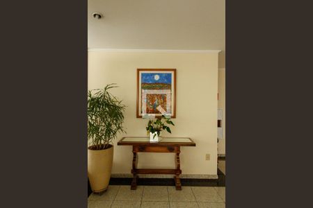 Apartamento à venda com 105m², 2 quartos e 1 vaga Apartamento à venda com 105m², 2 quartos e 1 vagaHall Social