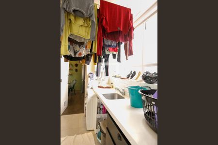 Apartamento à venda com 105m², 2 quartos e 1 vaga Apartamento à venda com 105m², 2 quartos e 1 vagaÁrea de Serviço