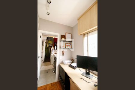 Apartamento à venda com 105m², 2 quartos e 1 vaga Apartamento à venda com 105m², 2 quartos e 1 vagaEscritorio