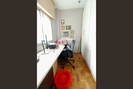 Apartamento à venda com 105m², 2 quartos e 1 vaga Apartamento à venda com 105m², 2 quartos e 1 vagaEscritorio