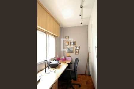 Apartamento à venda com 105m², 2 quartos e 1 vaga Apartamento à venda com 105m², 2 quartos e 1 vagaEscritorio