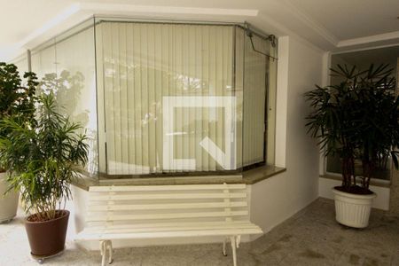 Apartamento à venda com 105m², 2 quartos e 1 vaga Apartamento à venda com 105m², 2 quartos e 1 vagaÁrea comum