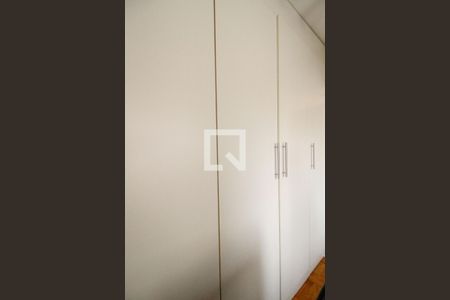 Apartamento à venda com 105m², 2 quartos e 1 vaga Apartamento à venda com 105m², 2 quartos e 1 vagaEscritorio