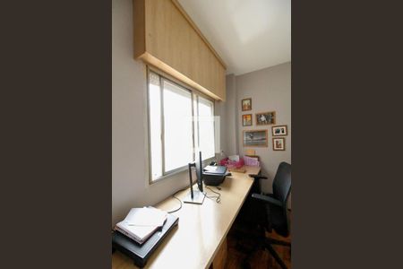 Apartamento à venda com 105m², 2 quartos e 1 vaga Apartamento à venda com 105m², 2 quartos e 1 vagaEscritorio