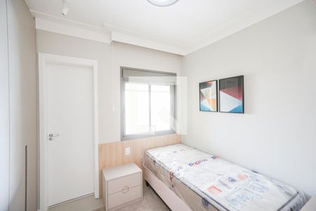 Apartamento para alugar com 113m², 3 quartos e 2 vagas Apartamento para alugar com 113m², 3 quartos e 2 vagasSuíte 01